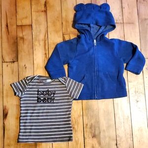 Toddler Boys Sweatshirt and Tee Bundle!